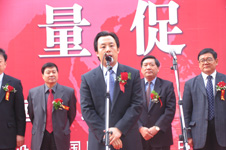 時任北京市人民政府副市長陸昊在2006年“3.15”咨詢活動開幕式上講話