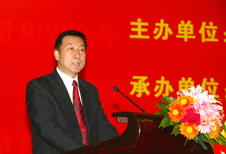 時任國家質(zhì)檢總局局長王勇參加第十六屆中國質(zhì)量高層論壇并講話