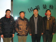 國家質(zhì)檢總局總局工程師張綱、時任質(zhì)量管理司司長孫波2010年2月10日到協(xié)會考察調(diào)研并接見協(xié)會工作人員